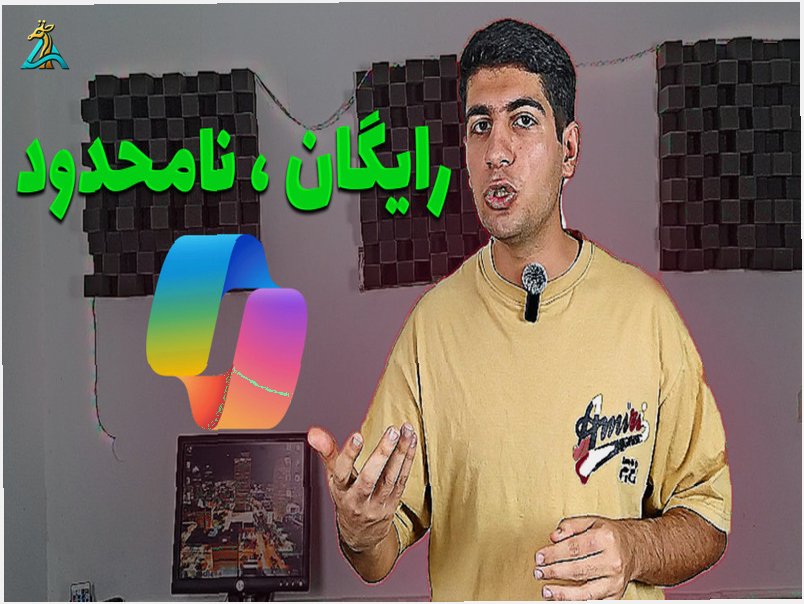 هوش مصنوعی روبو : بهترین دستیار هوش مصنوعی چت و خلق تصاویر با GPT-4