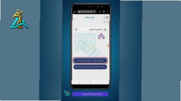 تصویر کوچک برای ویدیو افتتاح حساب آنلاین در mbazar.org (راهنمای گام‌به‌گام)