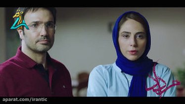 تصویر کوچک برای ویدیو فیلم مرداد: درامی احساسی و پر از چالش‌های زندگی