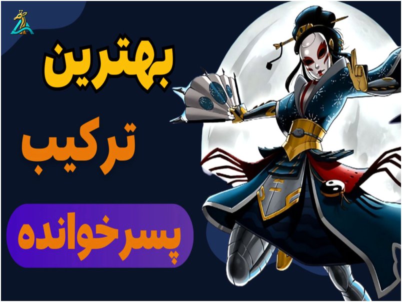 معرفی بهترین بازی‌های سبک مبارزه‌ای